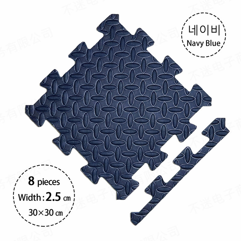 Baby Children's Room Game Mat Carpet Playing  Activity Gym Mat Puzzle Environmental Protection Mat 2.5CM Thick 30×30 Solid Color