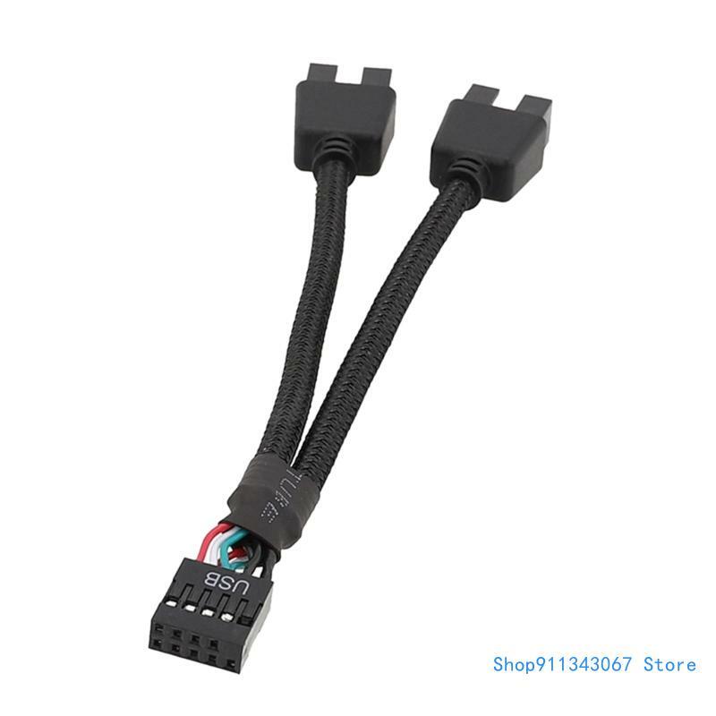 USB 9Pin إلى 9pin USB رأس 1 إلى 2 تمديدات الفاصل محول اللوحة الرئيسية الداخلية USB 9Pins تمديد الحبل انخفاض الشحن