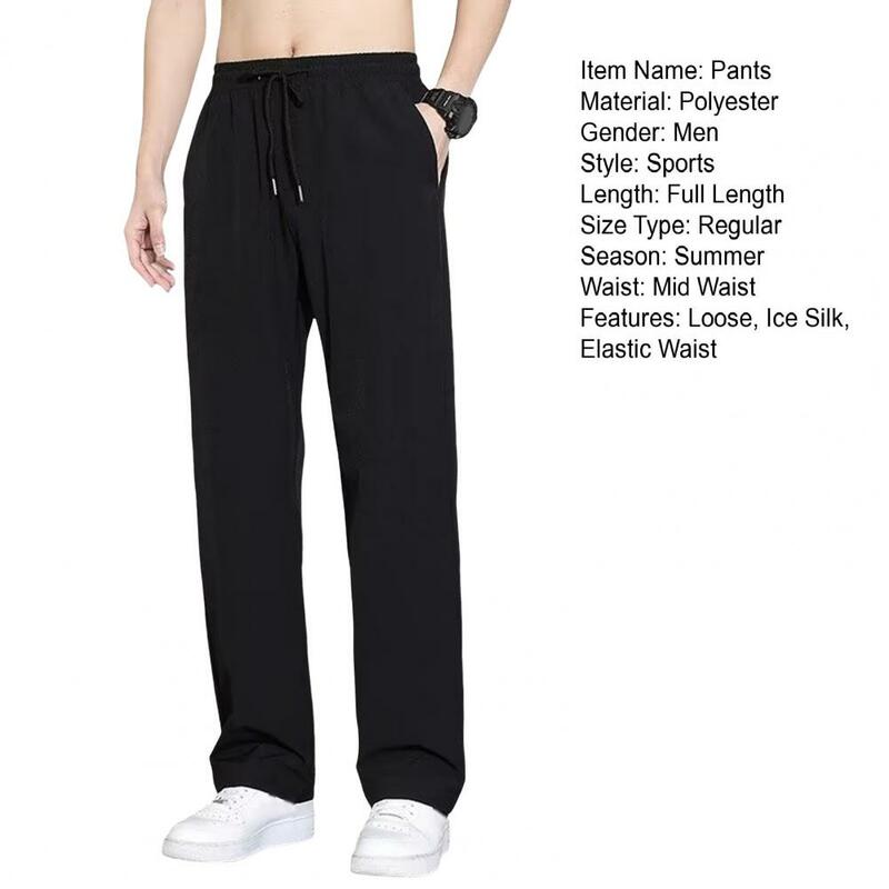 Pantalones deportivos de secado rápido para hombre, pantalones deportivos con bolsillos laterales, cintura con cordón, pantalones ligeros de gimnasio para entrenamiento de Jogging