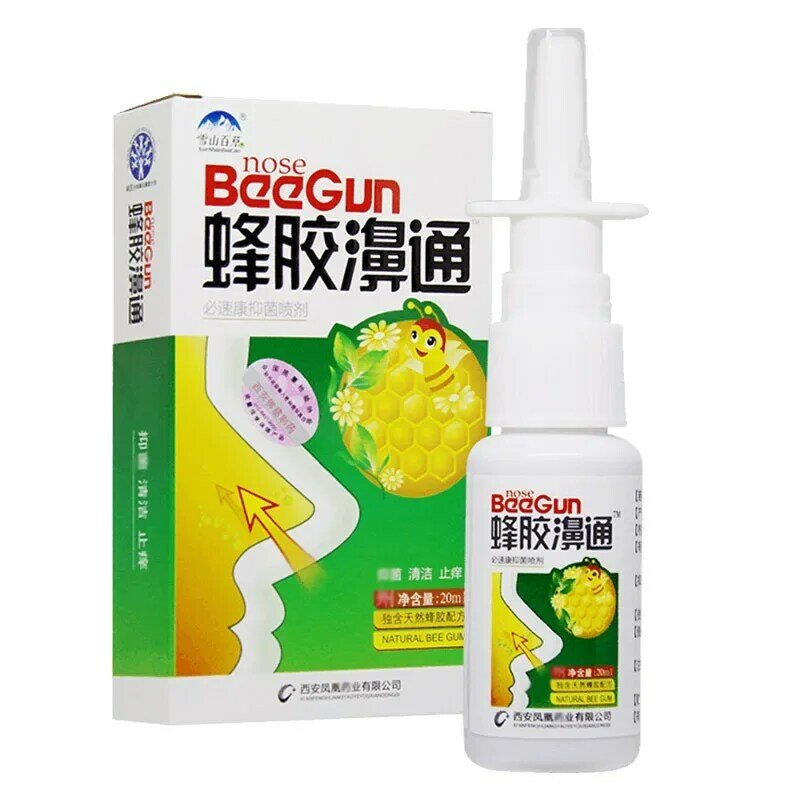3pcs Bee Gun Nose Spray Propolis Herbal Nasal Chronic Rhinitis Sinusforte Sinusitis Spray on Herbs Nose Drops Treatment Care