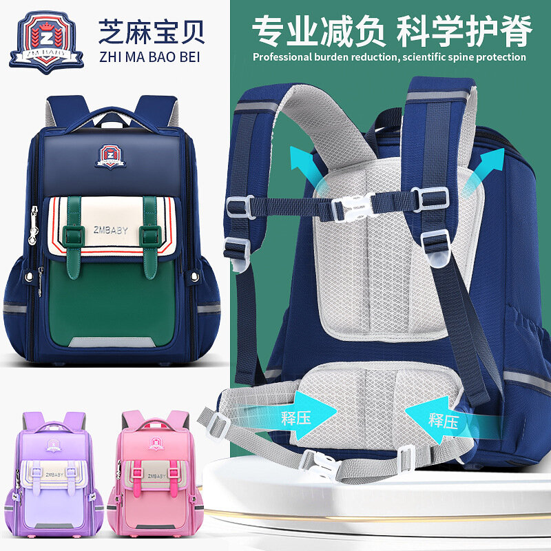 Novo saco de escola para estudantes da escola primária masculino 1-3-6 grau all-in-one aberto coluna cuidados das crianças mochila leve ombro