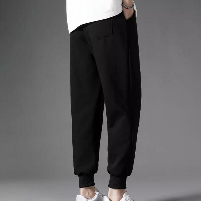 Однотонные спортивные брюки, теплые плюшевые мужские спортивные брюки, удобные брюки до щиколотки с эластичным поясом и карманами для мужчин на осень/зиму