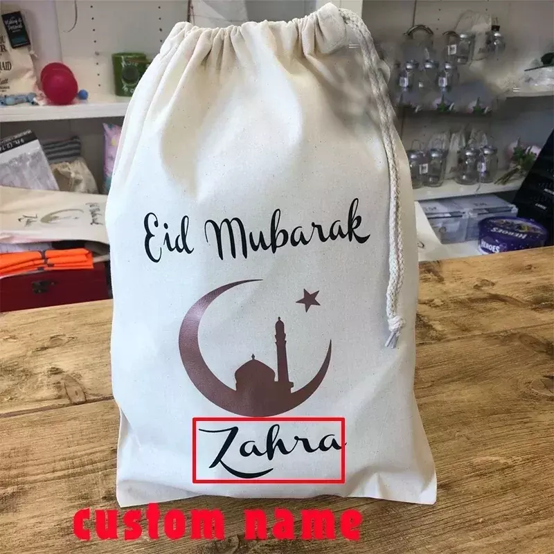 SN1 moschea personalizzata Eid Mubarak sack Ramadan Kareem friend family children kid boy girl present gift bag