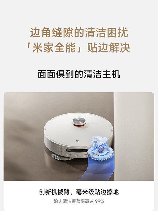 Xiaomi-Robot de barrido y fregado Mijia M30S completamente automático, aspiradora inteligente 3 en 1 para el hogar, 2024