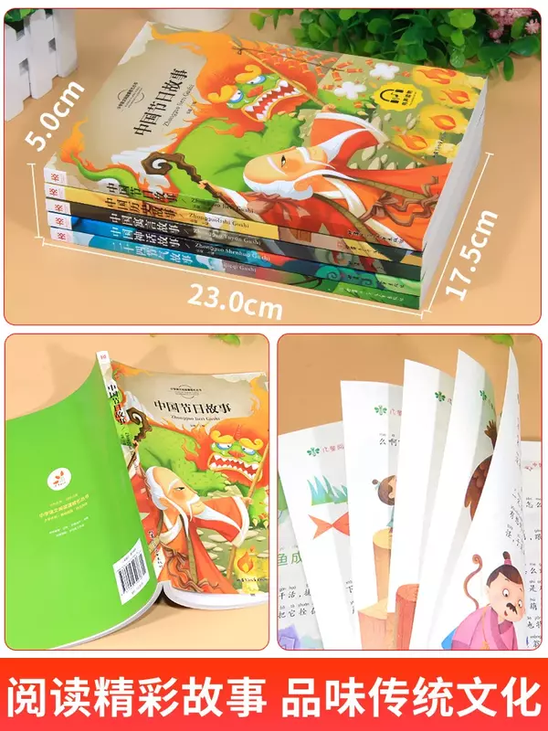 Mythologie Traditionele Festivals Fabels Historische Verhalen Lezen Buitenschoolse Boeken Voor Kinderen Van Het Chinees