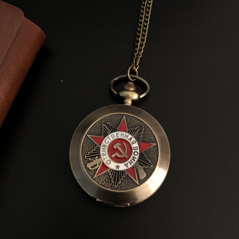 Exquisito reloj de bolsillo de cuarzo tallado con patrón de estrella de cinco puntas, colgante de collar, regalos para hombres con cadena Fob
