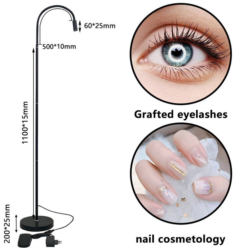 False eyelashes UV glue curing special foot switch beam light eyelash nail eyelash grafting silent foot pedal floor lamp