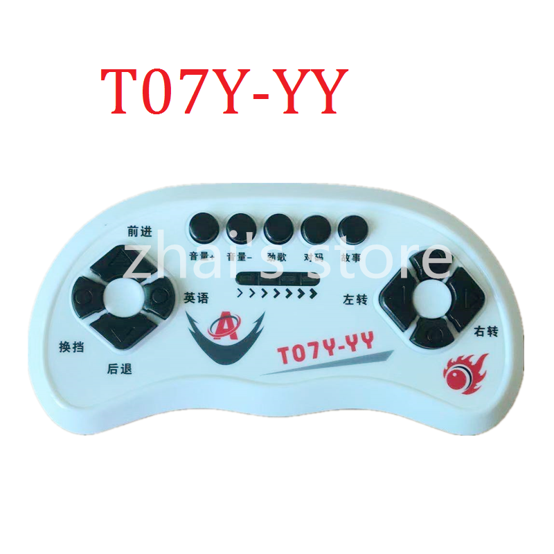 Circuit imprimé de contrôleur récepteur de voiture électrique pour enfants, T07Y-YY B-R9AC-YY1-6V-J2 R9AC-YY-2G4Y-6