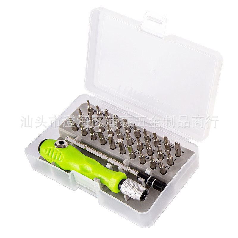 24 in 1 screwdriver home version 32 in 1 set 25 in 1 mobile phone disassembly tool repair kit