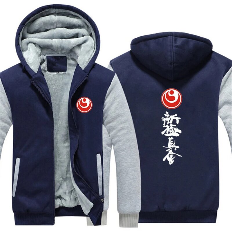 2024 Men Brand Kyokushin Karate Autumn Winter Thickened Hoodie Keep Warm Fleecing Comfortable Printing Hooded Coats