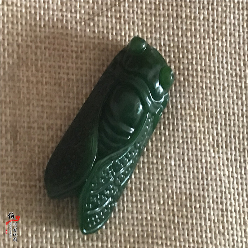 High Warring States Period, Blue Jade Play,  Artifacts, Dong Yubi, Old  Handheld pendant, Jade Cicada pendant