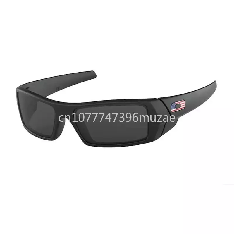 Gafas de sol polarizadas deportivas para hombres, gafas tácticas de fuerzas especiales, gafas cuadradas de tiro