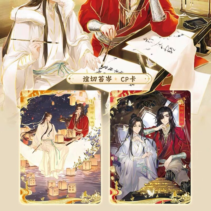 Anime Heaven Official's Blessing Série Fenghua Cartão de coleção, TGCF, Xie Lian,Hua Cheng Personagem dos desenhos animados, Cartas periféricas, 2024