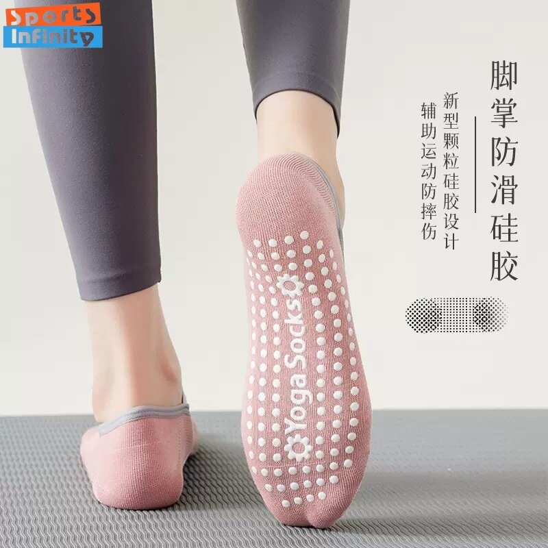 Professional Yoga Socks Women Boat Socks Indoor Dance Fitness Pilates Exercise Silicone Non Slip Cotton Sports Socks
