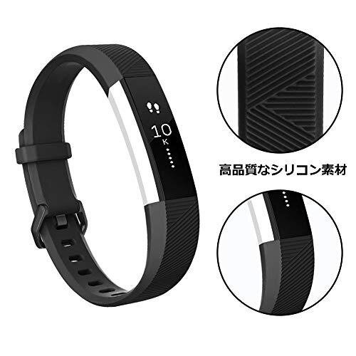 【Clearance Sale】Fitbit Alta Replacement Band TPU Material Soft Silicone Size Adjustable Hole Closure Unisex Black  Large size