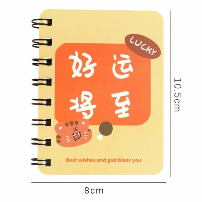 A7 Blanco Schattige Mini Draagbare Spoel Notitieblok Inspirerende Woorden Dagboek Oefenboek Schoolkantoor