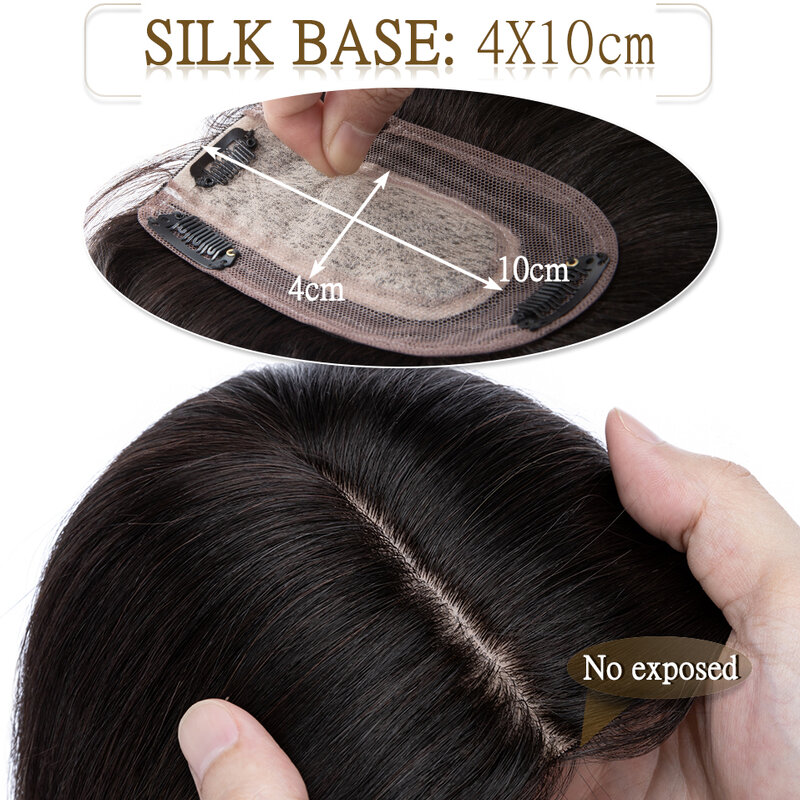 S-noilite-Pinza de pelo Natural para mujer, cabello 100% humano, Base de seda, extensión de cabello, 7x13cm