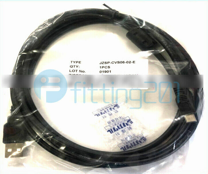 Ein JZSP-CVS06-02-E Servo-Debug-Kabel