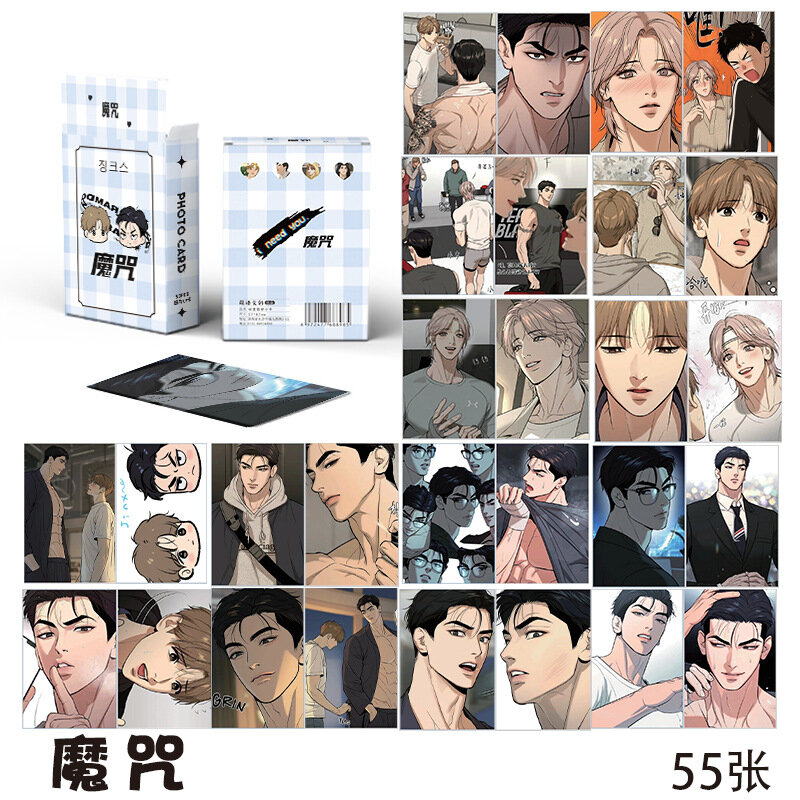 Mini HD Photocard, Coreano Manhwa Magia Magia, Cartão Lomo Laser, Zhou Jae-Kyung, Desenhos Animados Jindan, Presente Cosplay, 55pcs por conjunto