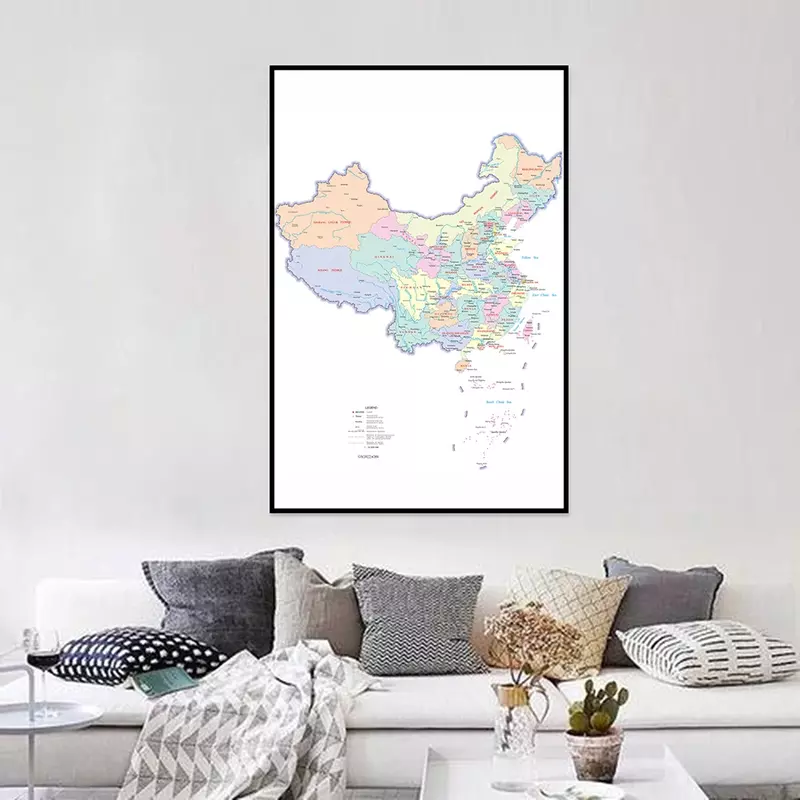 Versão vertical o mapa da china sem países vizinhos 420*594mm lona em inglês para a fonte de educação do escritório decoração para casa