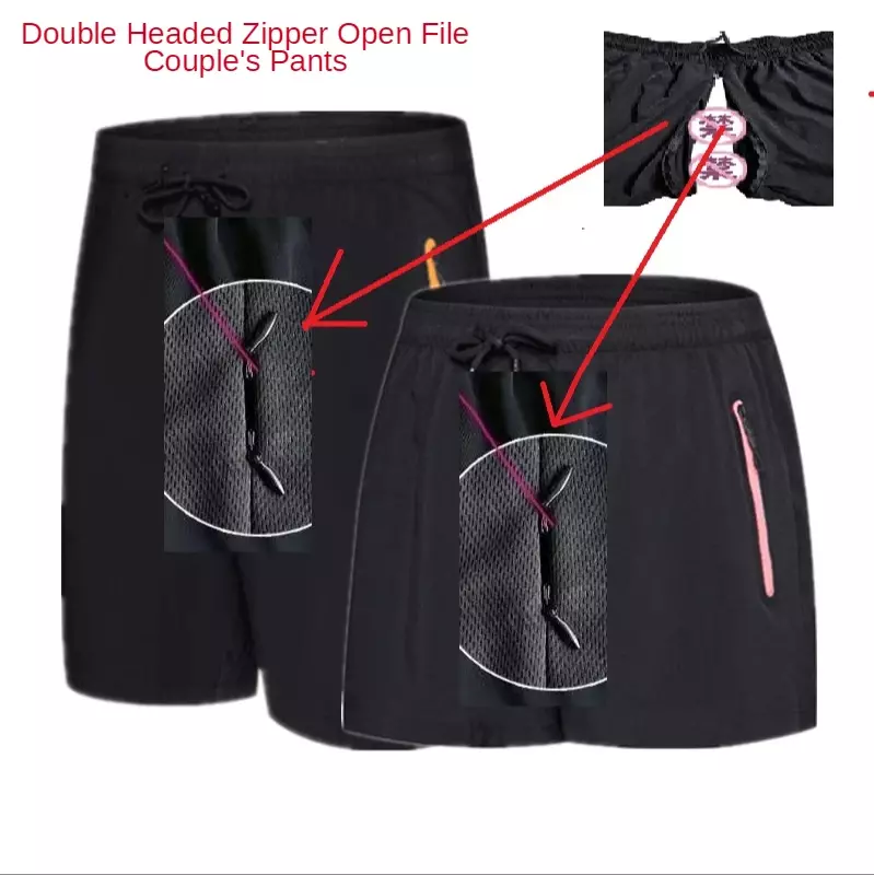 Double Zipper OpenSummer Outdoor File Men's and Women's Fun Elastic Quick Drying Sex Pants Men's Thin Capris Lovers
