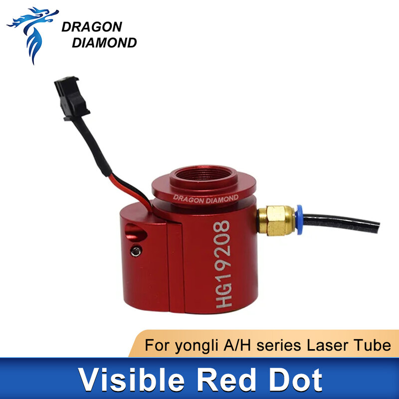 Комплект Yongli с красной точкой для вспомогательного устройства серии H/A, используемого для лазерной трубки Yongli, регулируемая фототропия