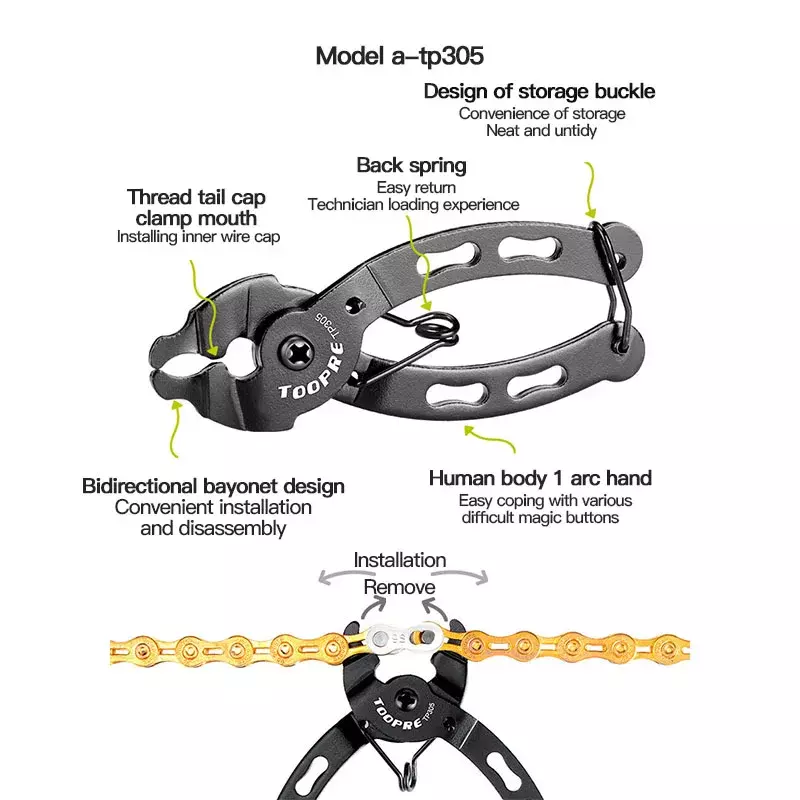 Mini catena per Mountain Bike strumento di collegamento rapido morsetto per catena strumenti di riparazione pinze per bici rimozione rapida installa pinza accessorio per bicicletta