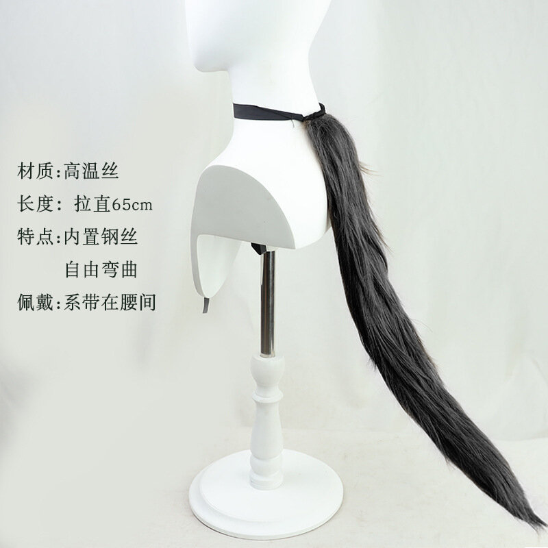 Kitasan Black Anime wig racehorse Pretty Derby Rice cos wig dark brown animal ear role-playing costume Halloween