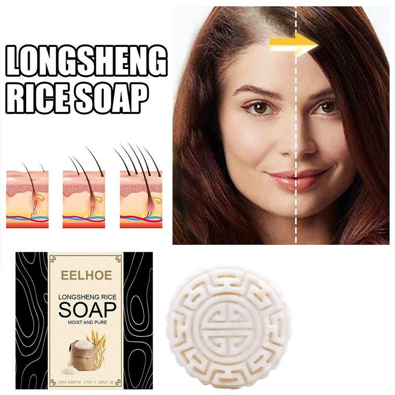 Eelhoe Reis Shampoo Seife lindert Kopfhaut Sauberkeit, Haar Reizbarkeit und Glätte Reiss eife handgemachte Longs heng Pflege z6d6