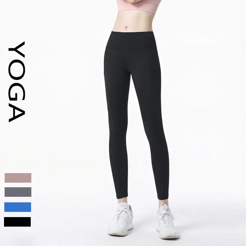 Pantalones de Fitness desnudos de cintura alta y levantamiento de cadera, pantalones de Yoga deportivos ajustados para correr al aire libre, entrenamiento