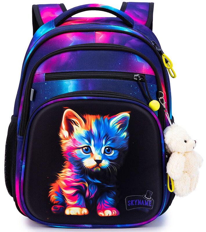 Mochilas escolares ortopédicas para niños y niñas, mochilas de gato coloridas, mochilas impermeables para estudiantes