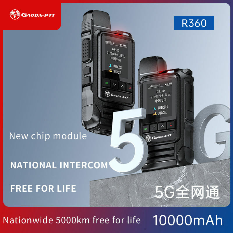 Sieć 4G LTE POC Radio GPS WiFi 200KM 5000KM Daleki zasięg Globalny GSM Poręczny Talky Real PTT Karta SIM Światowy Internet Walkie Talkie