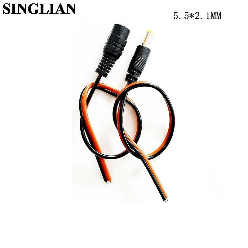 Cable de alimentación de CC con núcleo de cobre puro, conector de alimentación de cámara de monitoreo, macho cable rojo y negro, cable hembra, 5A/12V
