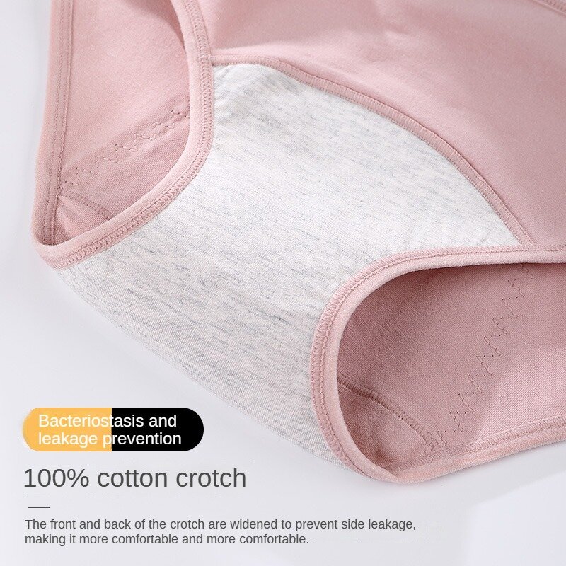 กางเกงในประจำเดือนของผู้หญิง3ชิ้น/เซ็ตกางเกงในผ้าฝ้ายบริสุทธิ์ดูดซับน้ำหลังคลอดไหลขนาดใหญ่
