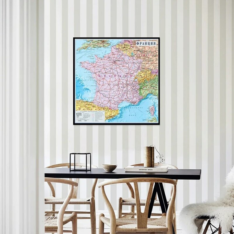 Peta Kota Perancis Di Rusia Poster Bahasa 90*90Cm Lukisan Kanvas Non-woven untuk Dekorasi Kelas Kantor Sekolah