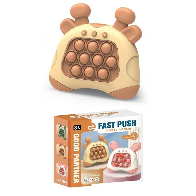 Children's Press and Play Puzzle Challenge Deer Speed Push Game Machine Male and Female Training Ground Squirrel Toy Decompressi