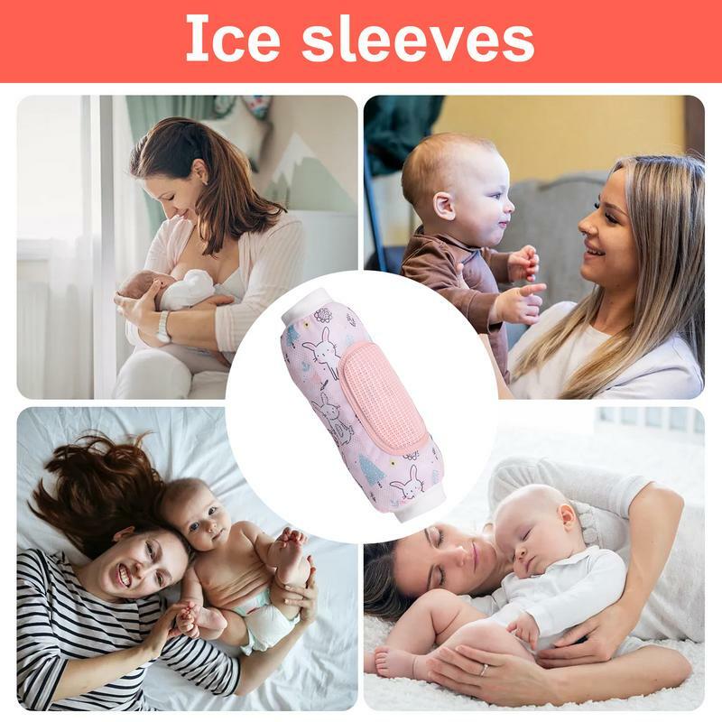 وسادة ذراع قابلة للتنفس من الحرير الجليدي ، وسادة تمريض ماصة للعرق ، كم ثلجي للأمهات المرضعات