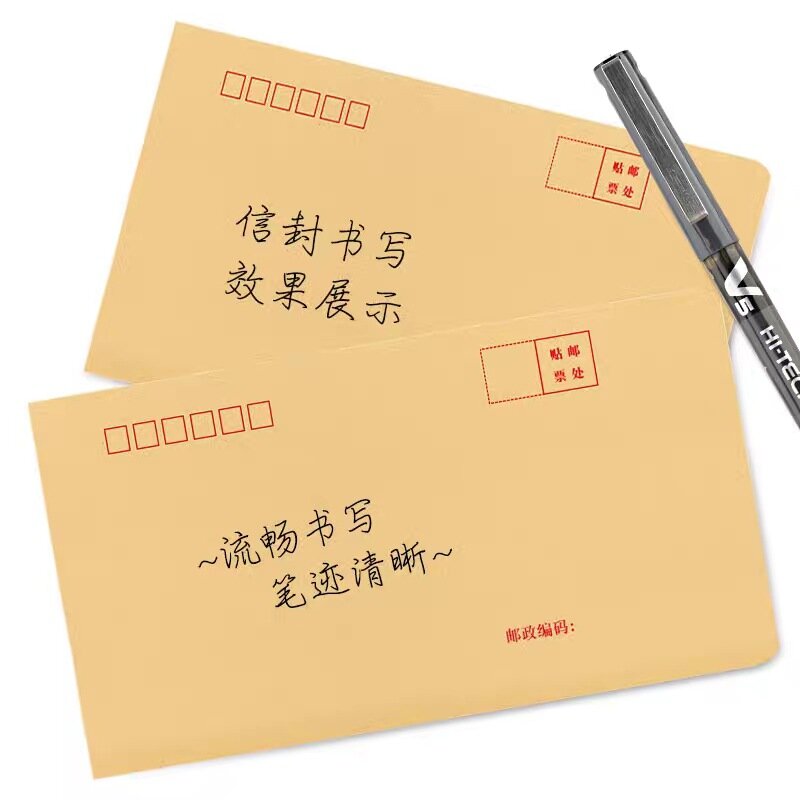 Großhandel gelb Kraft papier Umschlag verdickt a4 Umschlag maßge schneiderte Mehrwertsteuer Rechnung Umschlag leere weiße Mailer