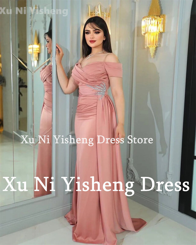 Женское атласное платье-Русалка, розовое длинное вечернее платье для подружки невесты, расшитое бисером, платье для свадебной вечеринки