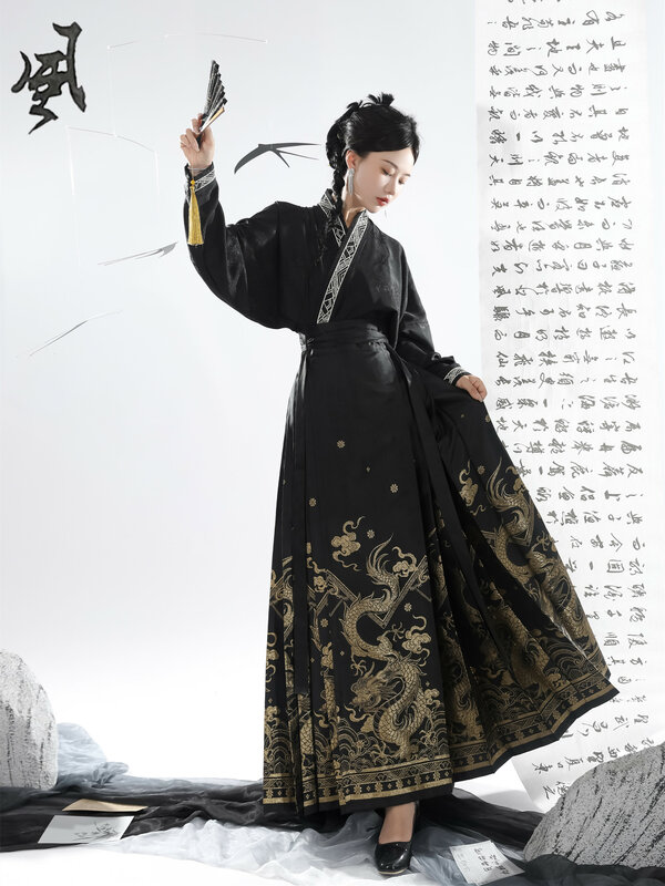 Falda de caracol de oro tejido, estilo chino, Cara de caballo, sobremangas de avión, Hanfu Changming japonés, nuevo
