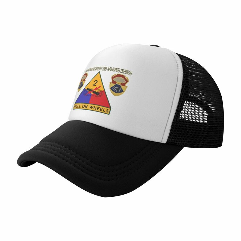 قبعة بيسبول للرجال والنساء ، فوج مدرع ، القسم الثاني ، الجيش ، قبعة شمس ، جديد ، 67