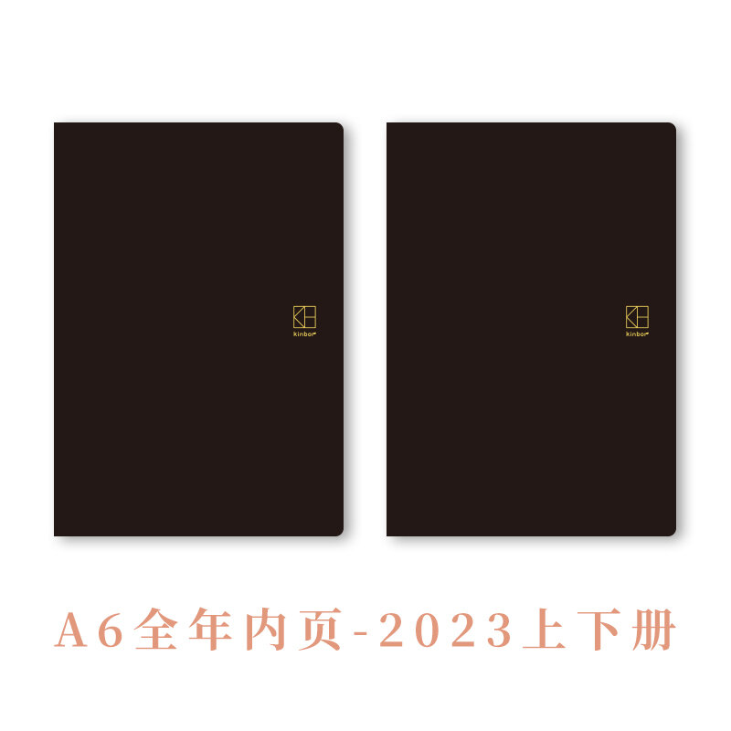 Kinbor 2023 A6 A5 Time Plan Planner Daily Learning Notebook 224 Sheets Daily PU Leather Cover блокнот Office School Stationery