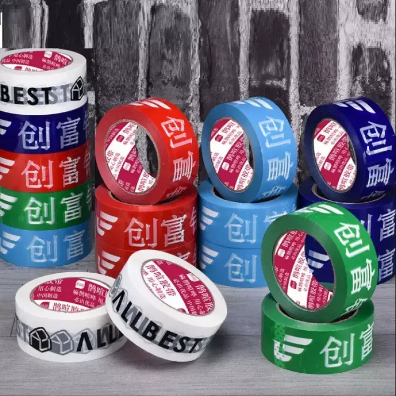 Kunden spezifisches Produkt kunden spezifisches Logo bedrucktes Haft verpackungs band, kunden spezifisches Dichtung sband mit Logo