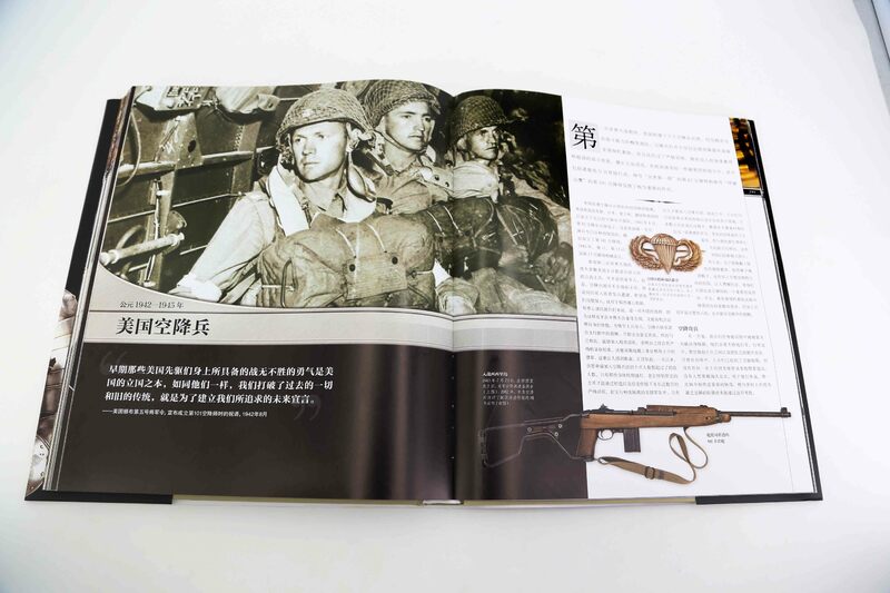 DK – livre chinois de soldat pour adolescents de 10 à 16 ans, livres d'histoire militaire mondiale en chinois