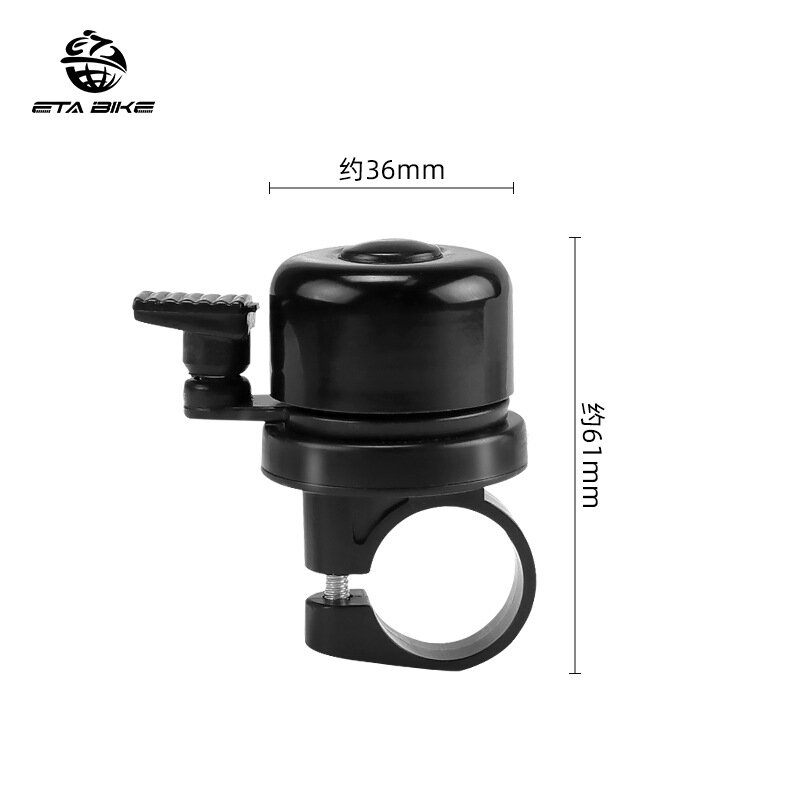 Bike Holder Bracket Protective Case For Apple Airtag Anti-theft bell mountain bike aluminum alloy thumb bell riding gear