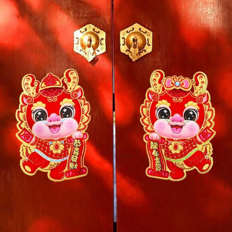 Дверной Декор Дракон Окно Наклейка праздничный новый год наклейка Китайский Весенний фестиваль прекрасные наклейки