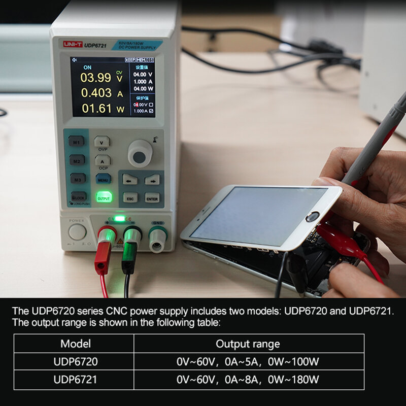 UNI-T DC Power Supply UDP6720 UDP6721 Stabilizer Switching Power Supply 60V 5A Voltage Current Regulator AC 220V 110V Input