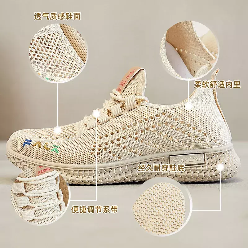2022 Women's Sports Shoes Mesh Breathable Flat Shoes Casual Shoes Round Toe Ladies Flats