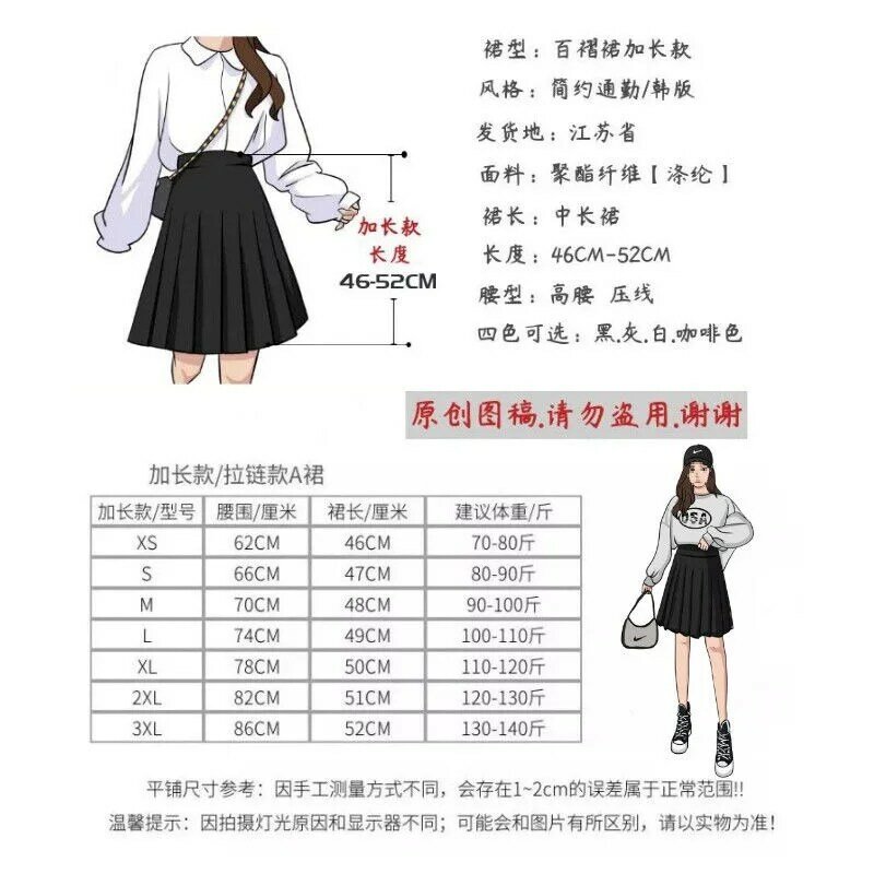 Skirts Pleated Women High Waist Summer Knee-length Preppy Style Harajuku Y2k Hot Sale Street School Cosplay Casual Female Faldas
