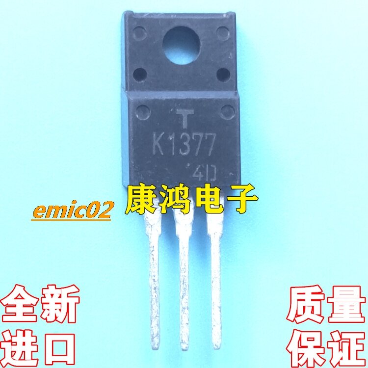 10 шт., K1377 2SK1377 TO-220 MOS 5.5A 400V